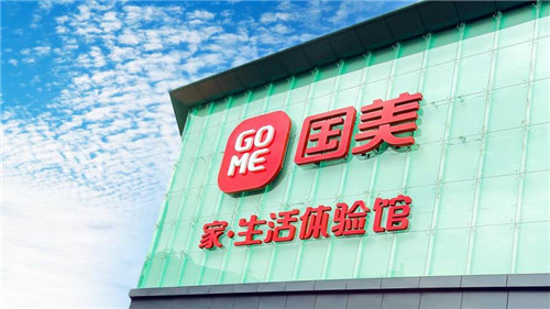 “真快樂(lè)”娛樂(lè)化賦能開(kāi)辟國(guó)美新賽道