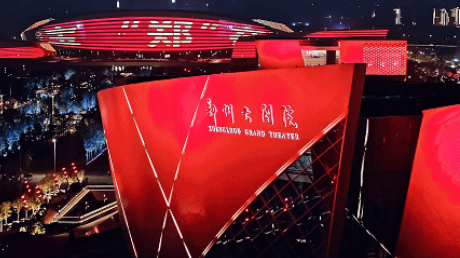 光耀我心｜獻(xiàn)禮建黨百年，雷士照明為中國建設(shè)增彩！