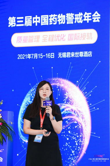 藥研社上線國內(nèi)首個藥物警戒提效與學(xué)習(xí)平臺，將為行業(yè)增加一倍以上人效供給