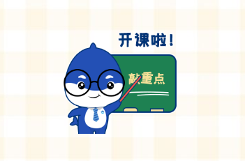 深海教育員工分享：放棄500強(qiáng)也要來(lái)的深海教育，到底有啥魔力？