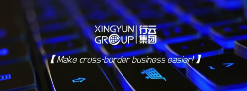 首次創(chuàng)業(yè)打造獨角獸企業(yè)，行云集團(tuán)創(chuàng)始人帶領(lǐng)企業(yè)砥礪前行