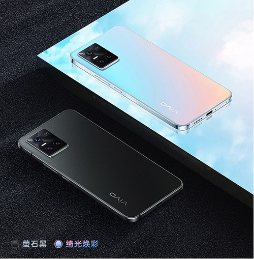 vivo S10系列新品發(fā)布 京東享8折換新、超長質(zhì)保等服務(wù)