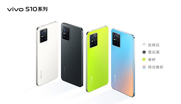 vivo S10系列新品發(fā)布 京東享8折換新、超長質(zhì)保等服務(wù)