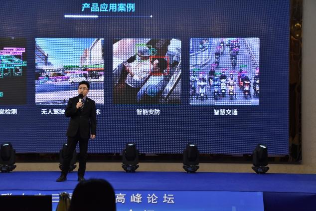 上市三周年！看工業(yè)富聯(lián)解決方案迭代的演進(jìn)與區(qū)域化賦能