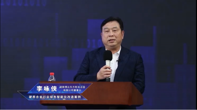 上市三周年！看工業(yè)富聯(lián)解決方案迭代的演進(jìn)與區(qū)域化賦能