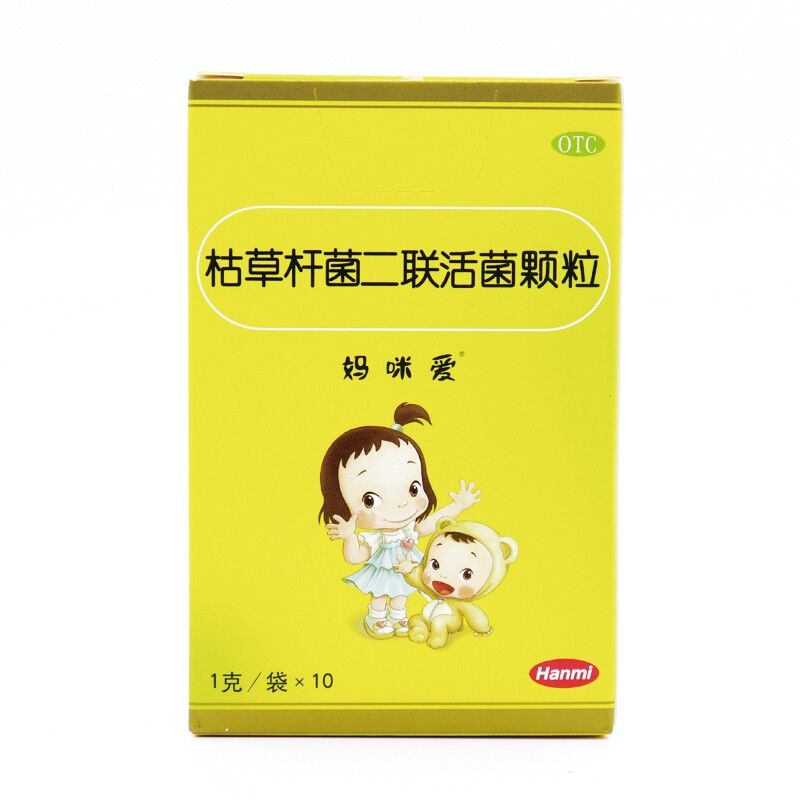 寶寶便秘原因多，媽咪愛幫助寶爸寶媽知己知彼解決難題