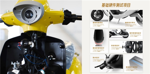 2021上半年電動(dòng)車智能排行出爐：九號(hào)霸榜，造車新勢(shì)力崛起！