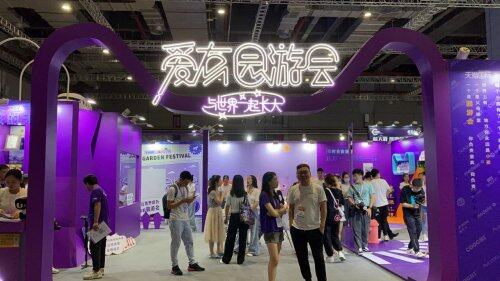 第21屆CBME開展，Little umbrella小小傘驚喜亮相