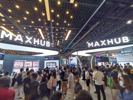MAXHUB亮相北京InfoComm China 2021，引領智慧協同新浪潮
