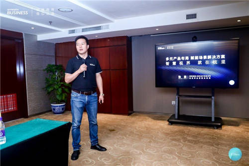 助力商業(yè)變革升級，創(chuàng)維商用攜四大智慧解決方案亮相InfoComm China 2021
