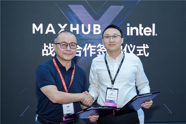北京InfoComm 2021回顧，超人氣MAXHUB展臺(tái)盤點(diǎn)