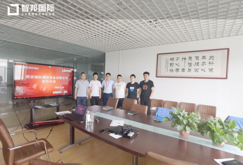 智邦國際erp系統(tǒng)成功案例：瑞恒測控設備：業(yè)務全程在線，業(yè)績增長無憂