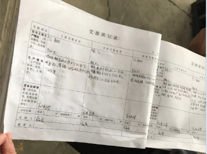 生產(chǎn)一“屏”了然，UCloud優(yōu)刻得賦能德陽思遠重工變身云上智能工廠