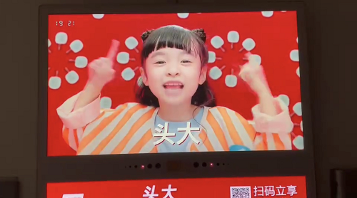 唱吧K歌寶聯(lián)手分眾 ，告訴你“頭大聲音好”