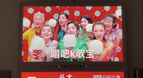 唱吧K歌寶聯(lián)手分眾 ，告訴你“頭大聲音好”