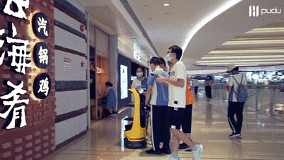 普渡機器人“葫蘆”上崗云海肴，助力餐廳拓客引流