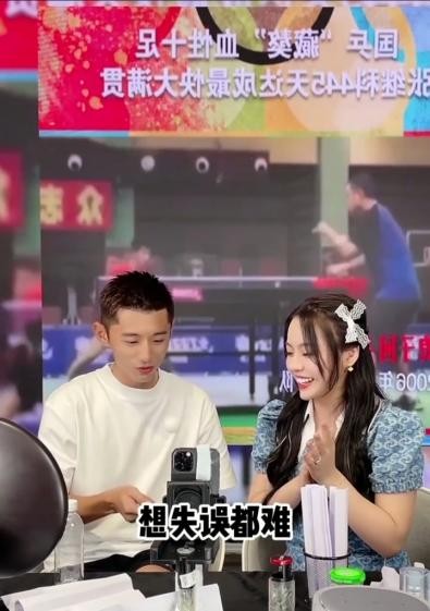 張繼科驚喜現(xiàn)身辛選蛋蛋直播間，辛選×奧運冠軍×品牌成奧運直播新IP
