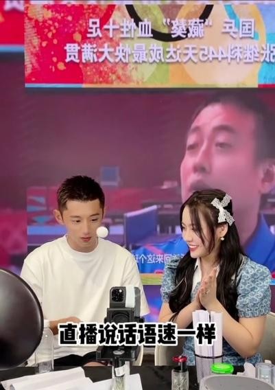 張繼科驚喜現(xiàn)身辛選蛋蛋直播間，辛選×奧運冠軍×品牌成奧運直播新IP