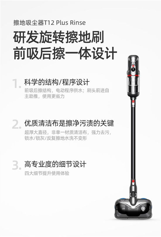 顏值與實力并存，家庭清潔有保障 造吸塵器，小狗是專業(yè)的！