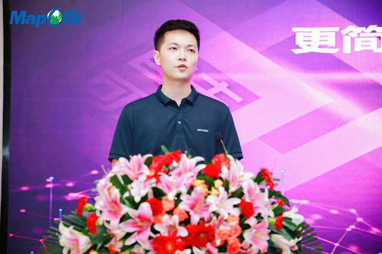 2021 GIS技術創(chuàng)新研討會亮相濟南，助推“智慧泉城”建設