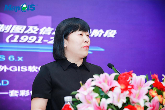 2021 GIS技術創(chuàng)新研討會亮相濟南，助推“智慧泉城”建設