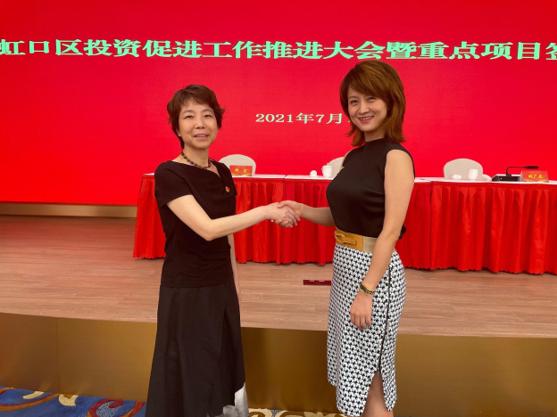 全球IT服務(wù)商瑞技科技，落戶虹口北外灘