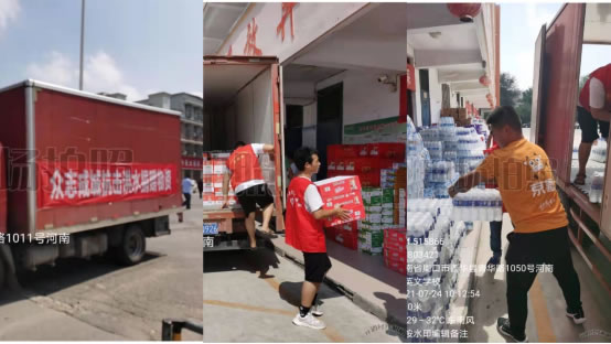 驅(qū)車600公里、淤泥奮戰(zhàn)5小時…京喜與河南共渡難關(guān)1048.jpg