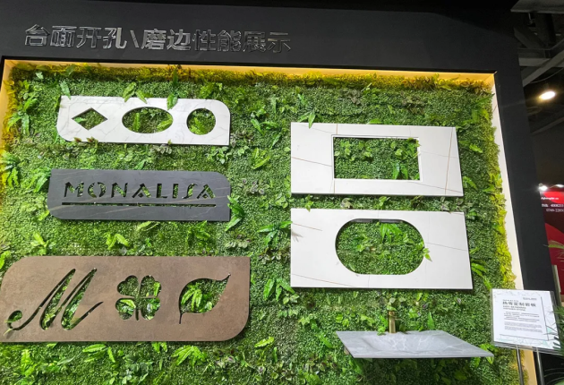 巖板當(dāng)?shù)?，從雙城雙展看巖板發(fā)展趨勢(shì)