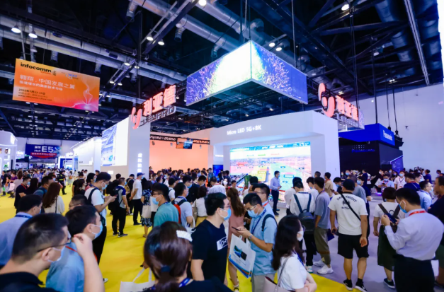 InfoComm2021展會(huì)北京開幕，利亞德彰顯創(chuàng)新技術(shù)