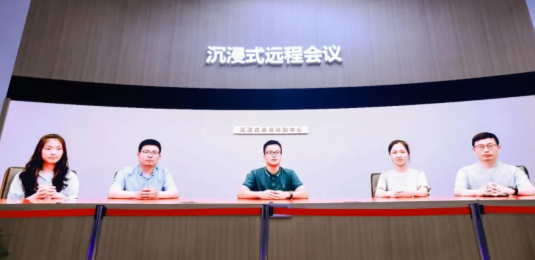 InfoComm2021展會(huì)北京開幕，利亞德彰顯創(chuàng)新技術(shù)