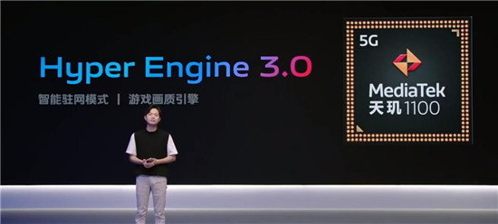 全系搭載天璣1100，自拍旗艦vivo S10系列打游戲也很強(qiáng)