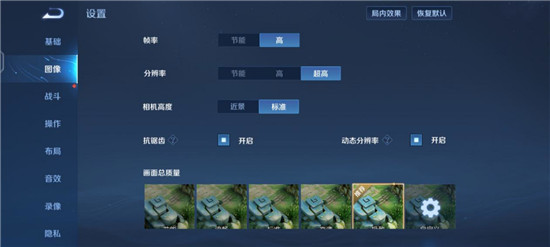 全系搭載天璣1100，自拍旗艦vivo S10系列打游戲也很強(qiáng)