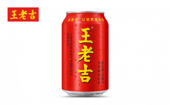 廣藥集團李楚源貫徹紅色精神，為國人健康添磚加瓦