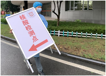 江寧高新區(qū)防疫點(diǎn)位長的“三重角色”