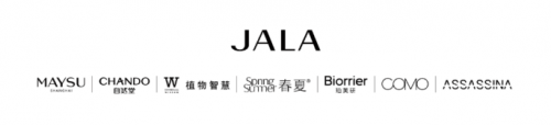 一盤貨系統(tǒng)啟用，伽藍集團數(shù)字化轉(zhuǎn)型再創(chuàng)佳績