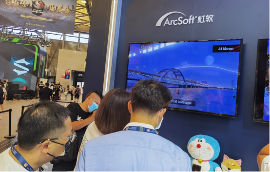 虹軟科技AR技術亮相ChinaJoy 攜手高通重構互動娛樂新體驗