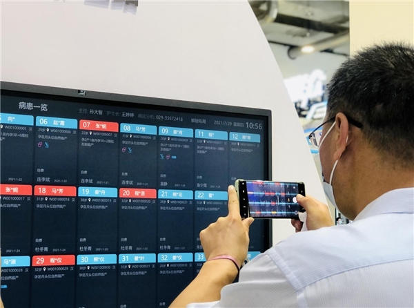 CHIMA 2021召開，MAXHUB攜手?？漆t(yī)療開辟醫(yī)療新場景