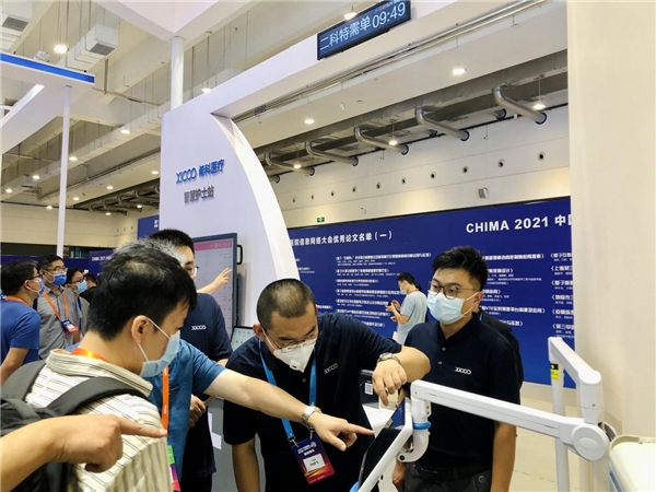 CHIMA 2021召開，MAXHUB攜手?？漆t(yī)療開辟醫(yī)療新場景