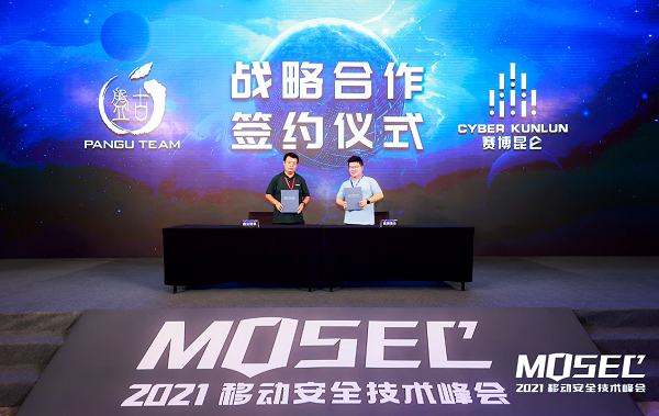 黑客大神鄭文彬（MJ）新公司“賽博昆侖”，將與盤古實驗室實現(xiàn)強(qiáng)強(qiáng)聯(lián)手