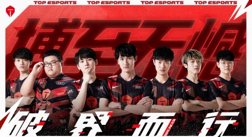 滔搏運(yùn)動(dòng)×咪咕聯(lián)合快閃，運(yùn)動(dòng)潮流引燃China Joy會(huì)場(chǎng)