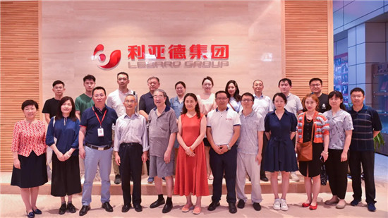 利亞德探索顯示領域創(chuàng)新技術，帶領大眾感受數字經濟發(fā)展變革