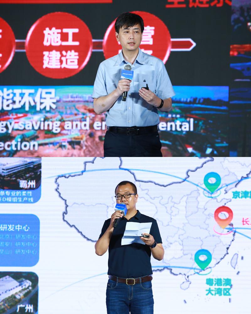 “自主工軟，生態(tài)共贏”——中望舉辦創(chuàng)新峰會，共謀工軟生態(tài)共贏之路