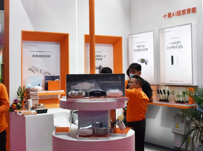 實效科技+美觀，十星科技攜按摩儀新物種打開送禮新市場