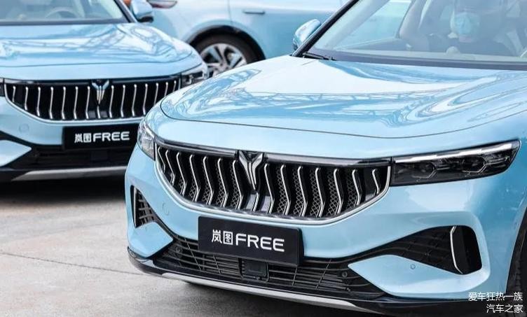 嵐圖FREE增程、純電兩種選擇，真香！