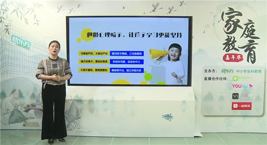 職業(yè)教育將成新風口？與K12教育的三大差異或成增長關鍵