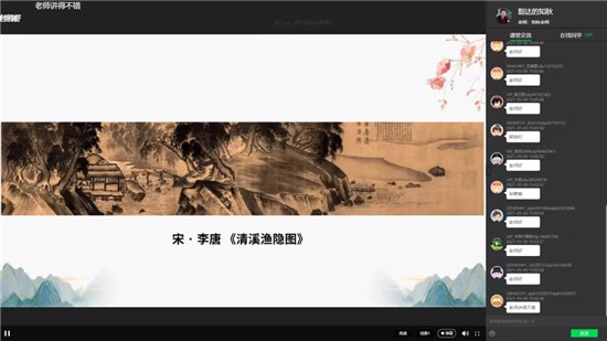 職業(yè)教育將成新風口？與K12教育的三大差異或成增長關鍵