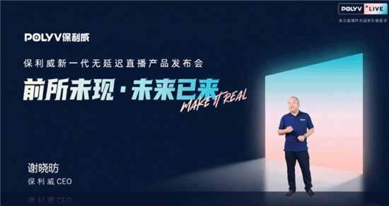 增長超過300%！職業(yè)教育這條路上，優(yōu)路教育做對了什么？