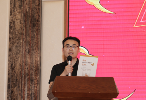 痘博士718粉絲節(jié)：社會(huì)視角下，更“高級(jí)”的文化性群際互動(dòng)