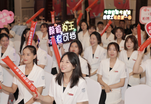 痘博士718粉絲節(jié)：社會(huì)視角下，更“高級(jí)”的文化性群際互動(dòng)