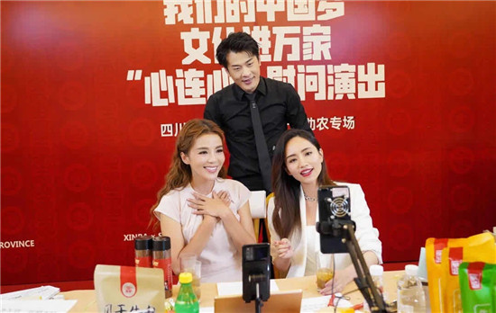 頭部主播辛巴（辛有志），到底是怎樣的？